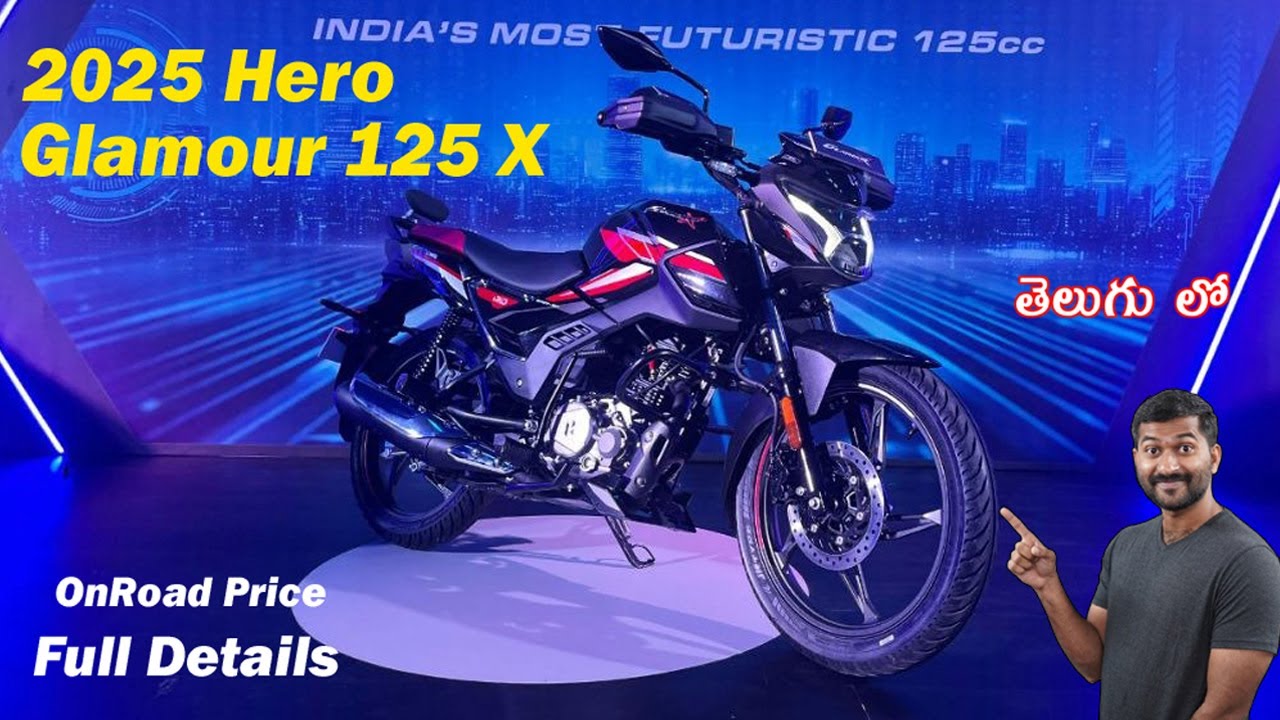 2025 Hero Glamour 125 X Price & Specs in telugu | TechTravelTelugu