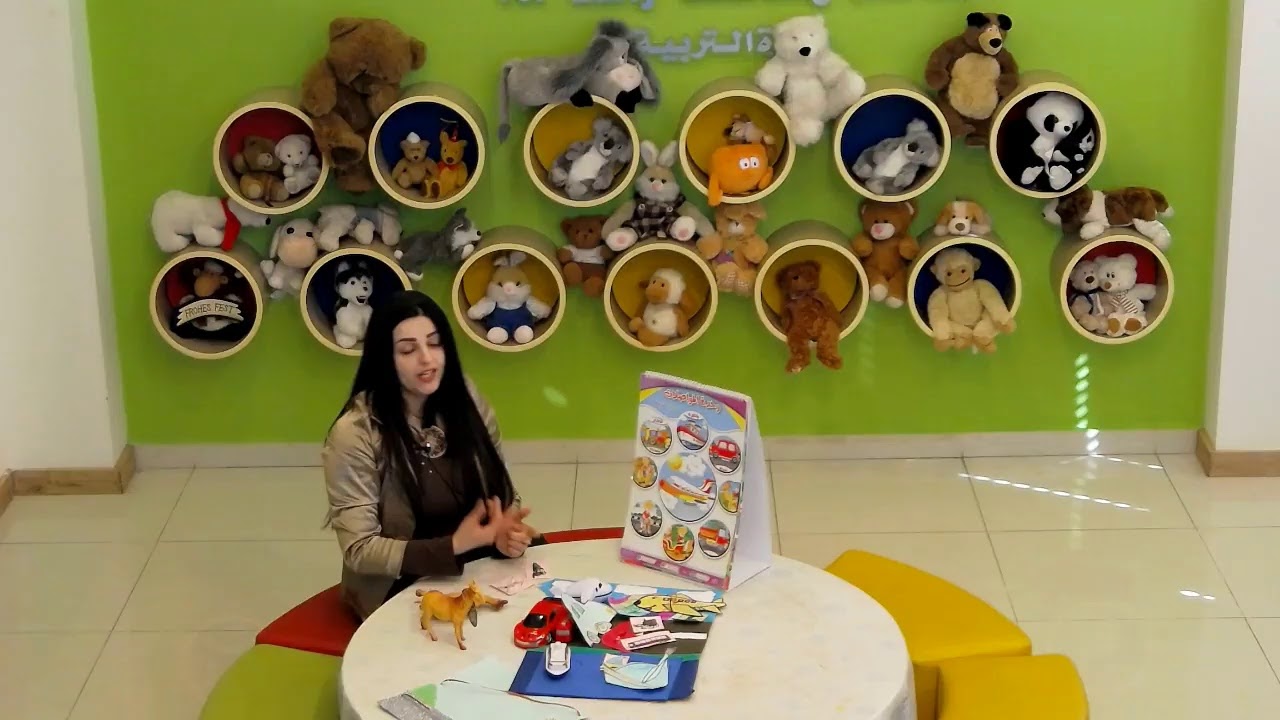 خبرة وسائل النقل ( روضة شراع الطفولة)