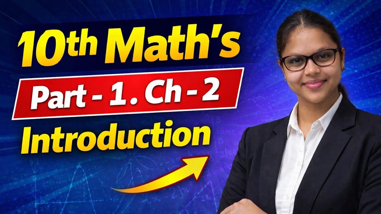 Day 1. 10th std. Maharashtra State Board Mathematics Part 1. Quadratic Equations. 