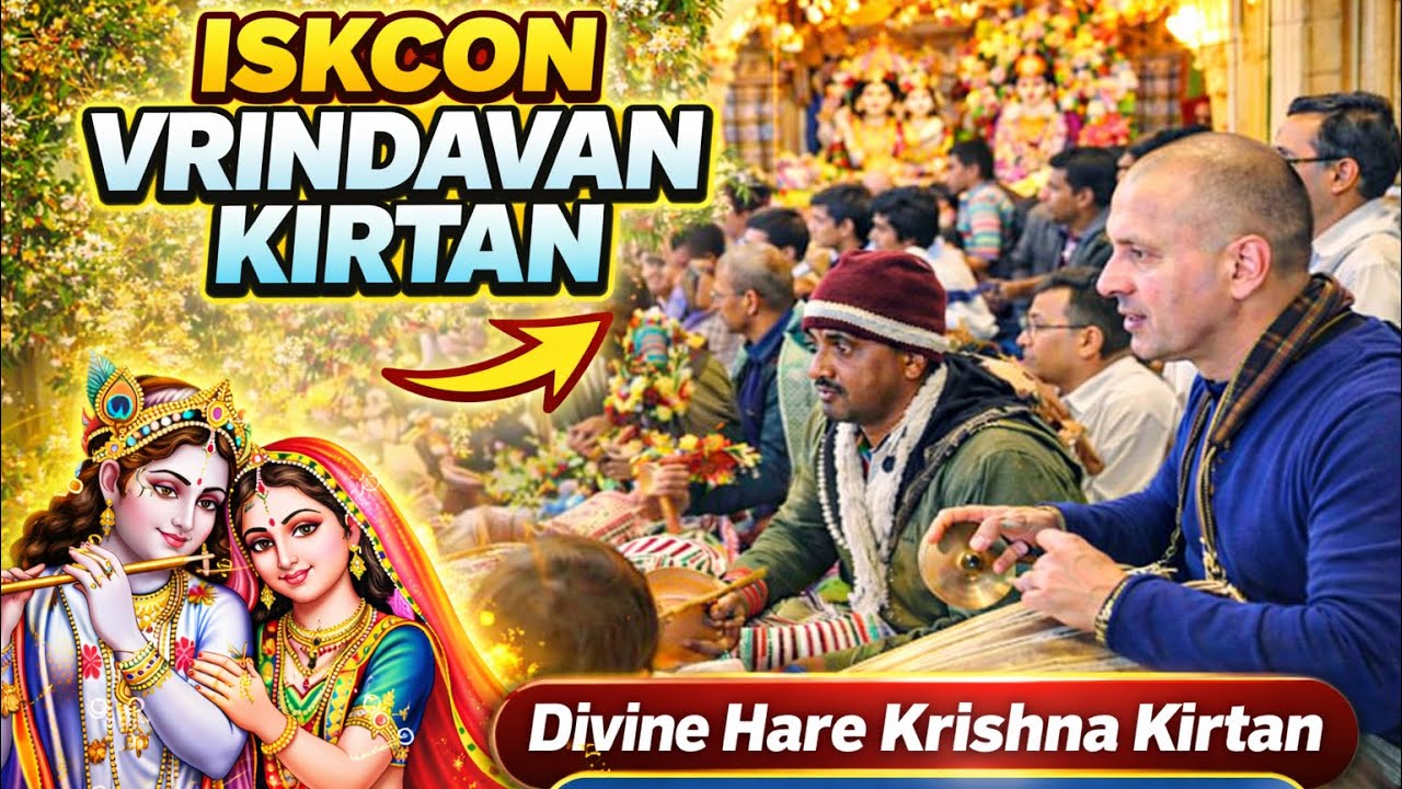 हरे कृष्णा ! Hare Krishna Iskcon Vrindavan | Sagar Satjal Vlogs