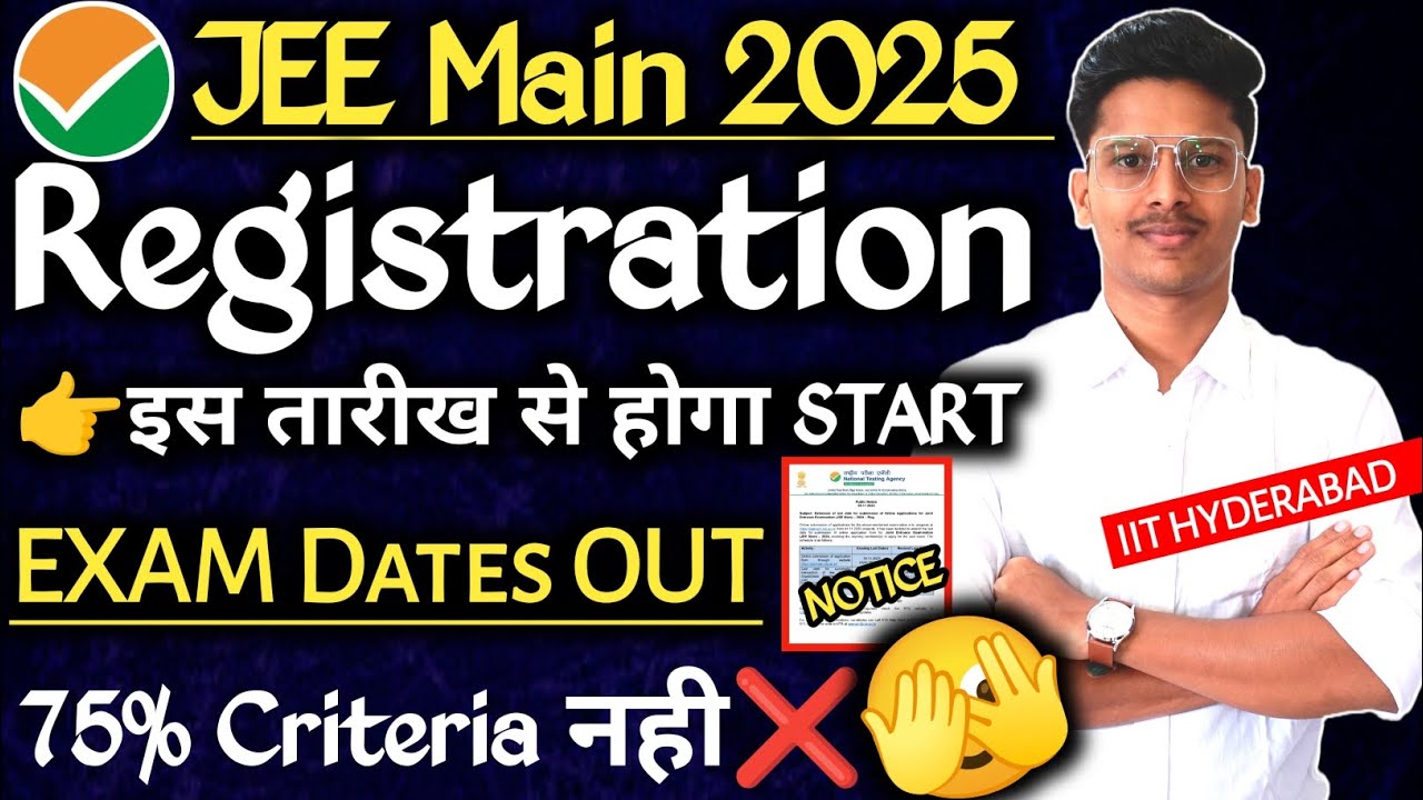 ✅ JEE Main 2025 Exam Date | jee Main 2025 Registration Date | Jee Mains 2025 Application Form |#jee🔥