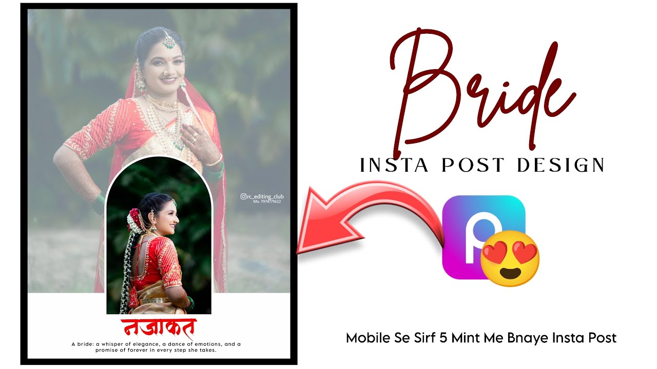 Bride Photo Editing In Picsart🥰 || Bride Insta Post Editing || Picsart Pro Se PS Jaisi Editing 🔥