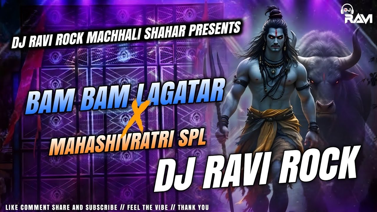 Bam Bam Lagatara Dj Remix। Mahashivratri R-Show Mix Dj Song। Bolbum Dj। Dj Gana 2026। Dj Ravi Rock