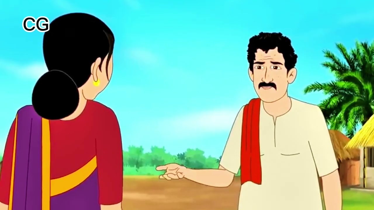 গ্রামে লাল শাকের নৌকা 🌿🚣‍♂️ | রূপকথার গল্প | ঠাকুরমার ঝুলি