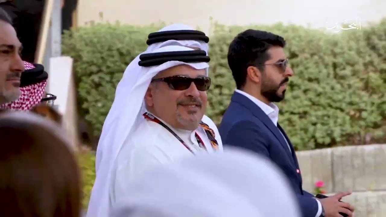 أبا عيسى
