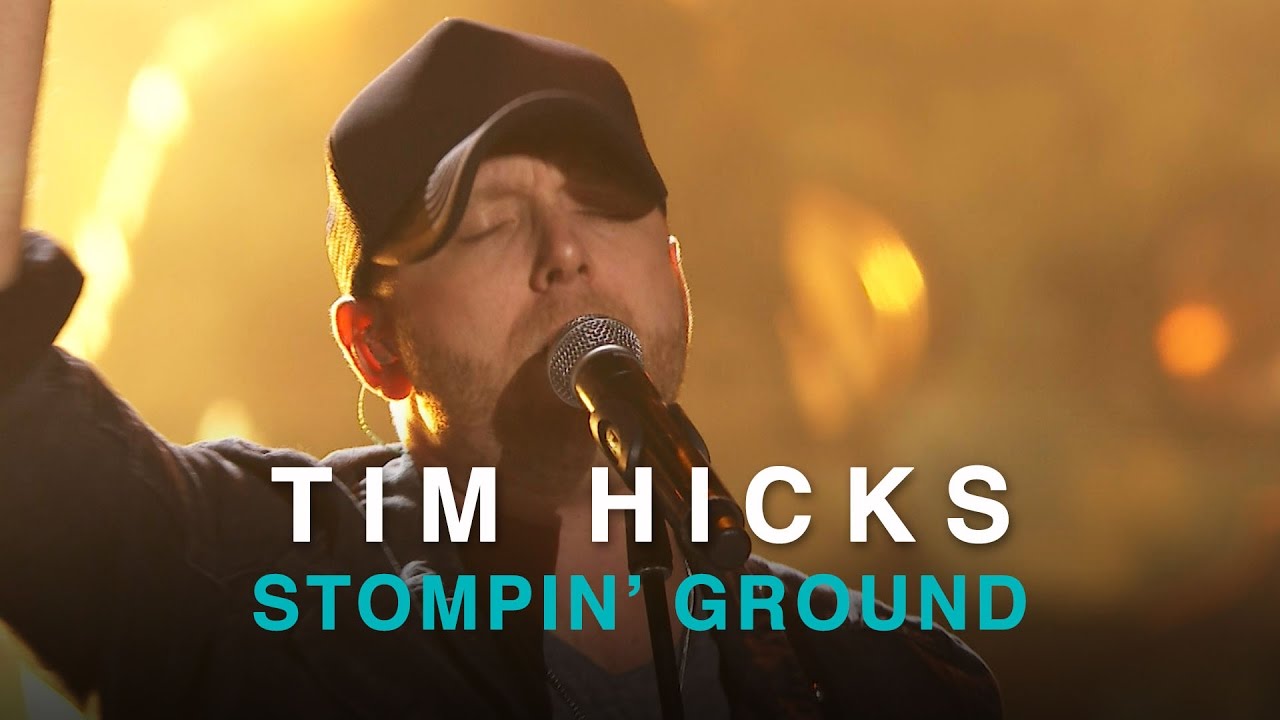 CCMA 2016 | TIM HICKS | STOMPIN' GROUND