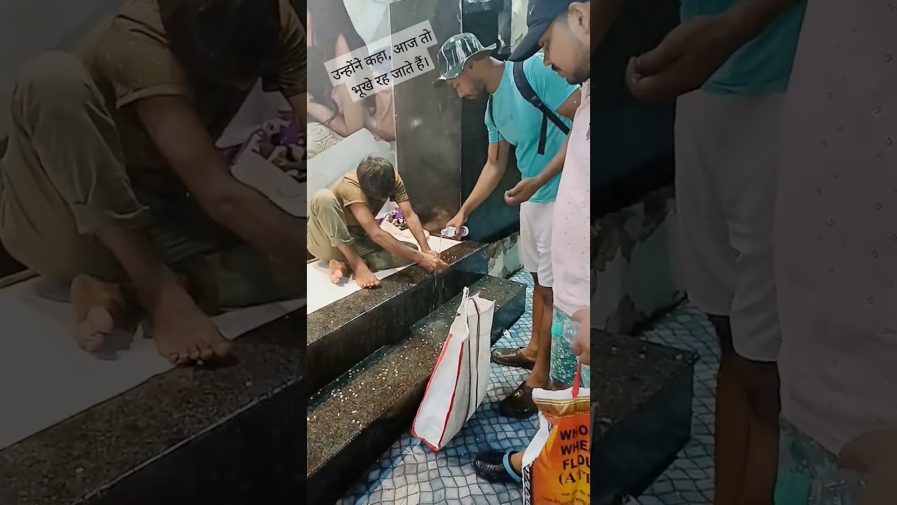 #humanity
