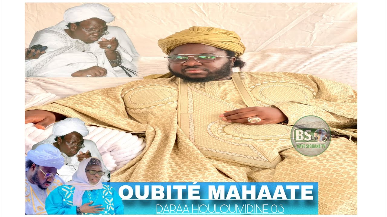 OUBITEE  MAHAATE DARRA HOULIMIDINIE 03 ANIME PAR CHEIKH BAYE EUWEUL AL KHALIFA