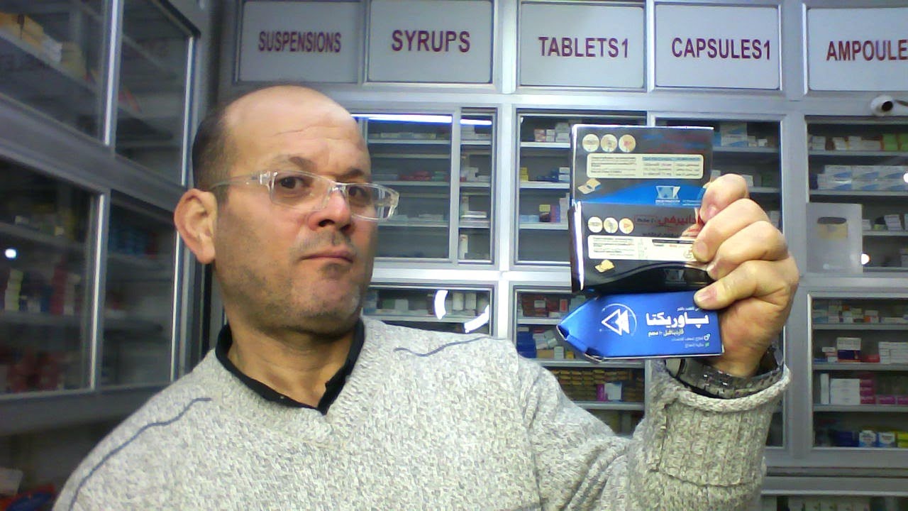 صواريخ الارض جو السريعة ازرق اصفر بنفسجى و 2*1