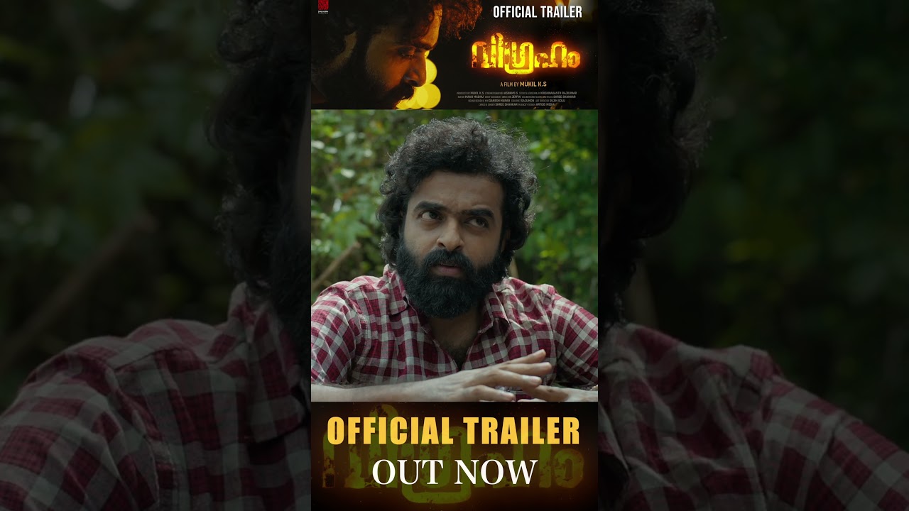 VIGRAHAM TRAILER REEL #shortfilms #music #horrorstories #movie #trending  #arrahman #movies #trailer