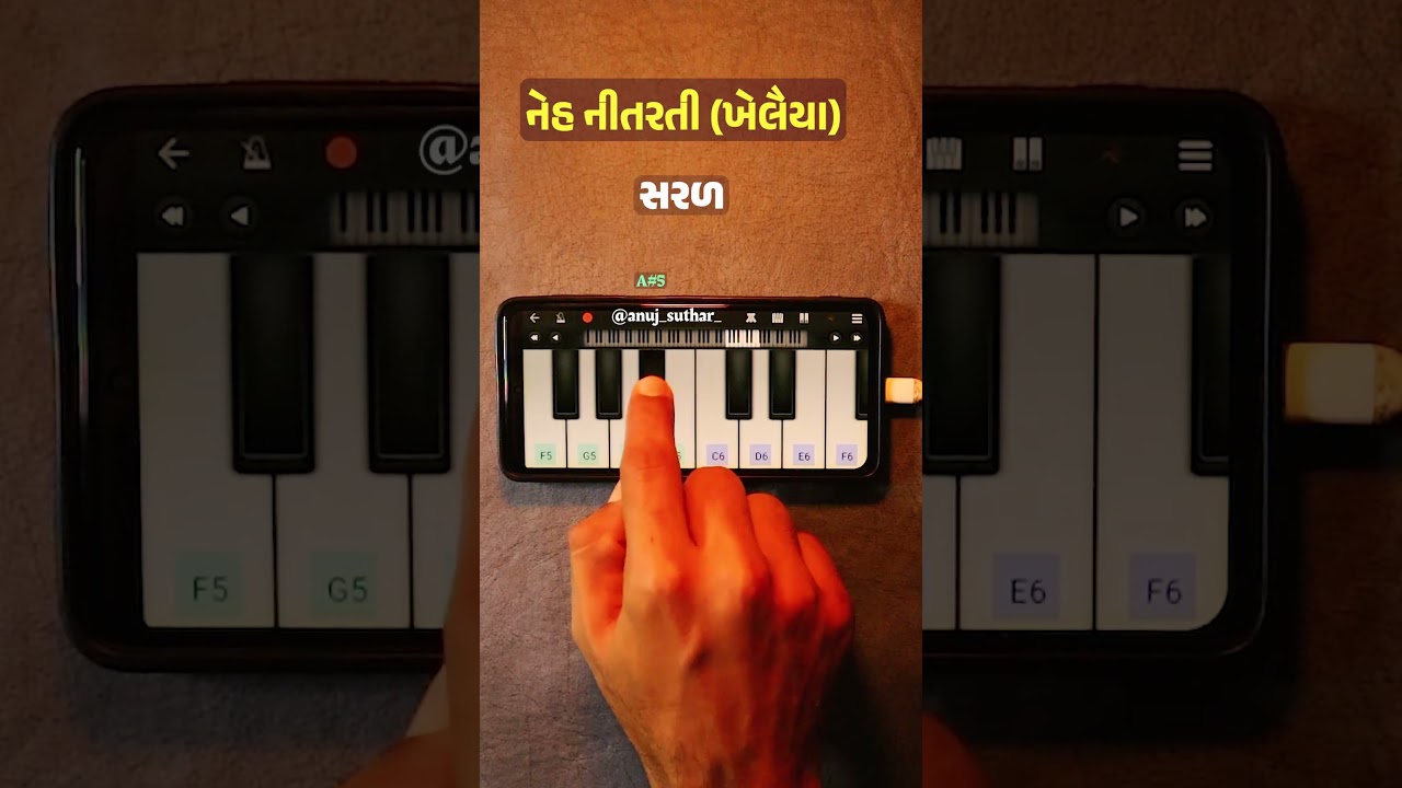 Khelaiya Music - Neh Nitarti on Mobile Piano 🎹 | Easy Tutorial with Notes | Navratri Gujarati Garba