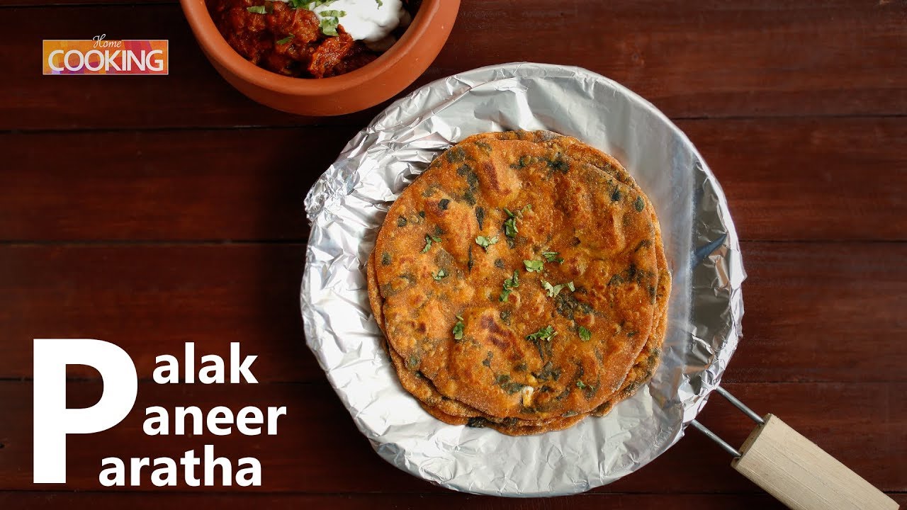 Palak Paneer Paratha | Spinach Paneer Paratha | Breakfast recipes | Paratha recipes