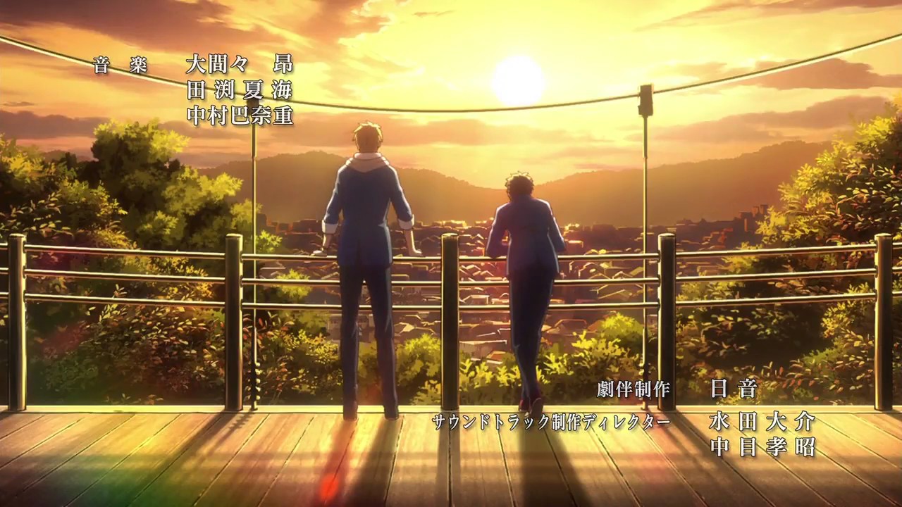 Konbini Kareshi OP | Opening 1  [Stand Up Now] コンビニカレシ HD 720p