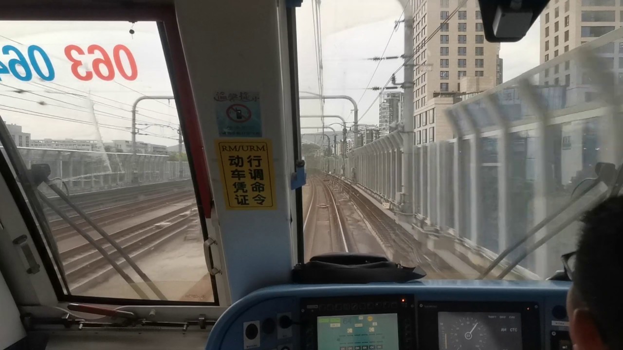 [Metro Cab Ride] 南京地铁2号线前方展望 / 经天路 ➡ 油坊桥