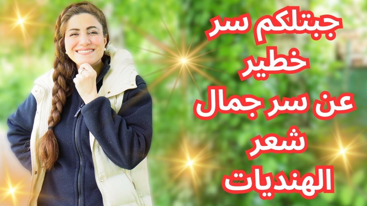 زوجي ما يسوي الي اريده 😕 رديت على متابعة وتعليقها الغريب 🤔 طريقة عمل #السباكيتي بولونيزه 😋