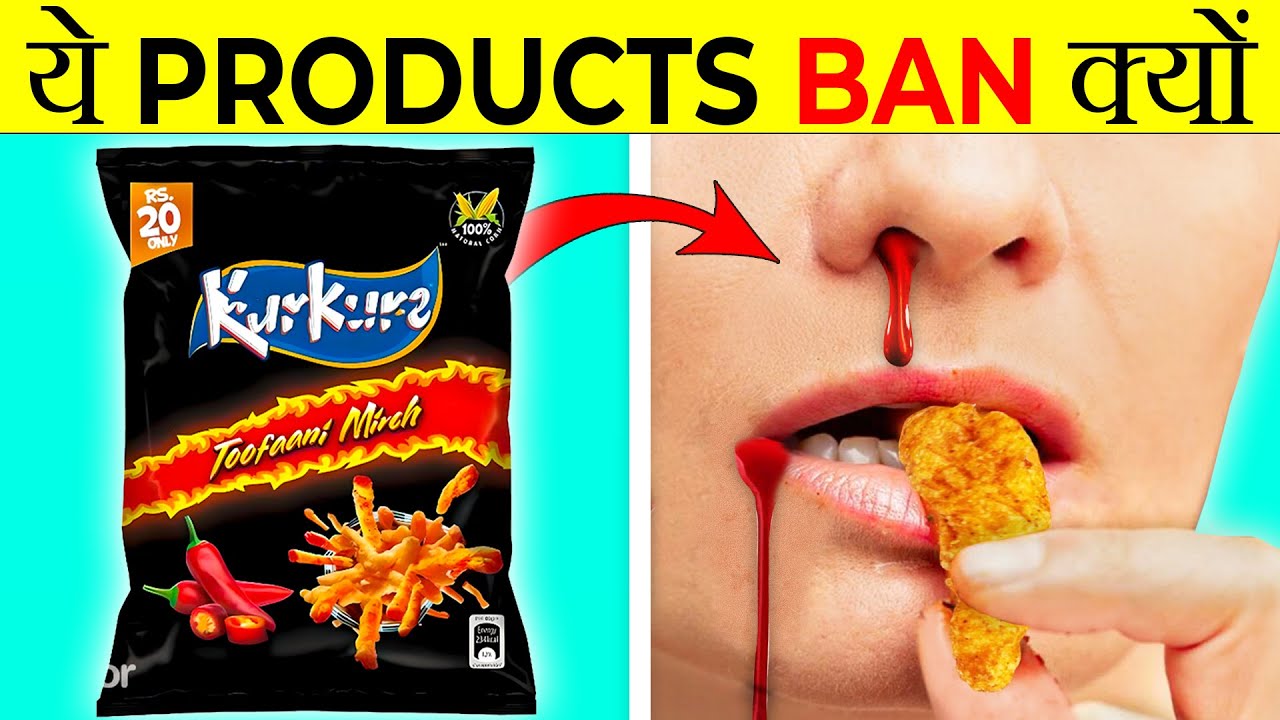 Why These Products Got Banned? | Take Unique