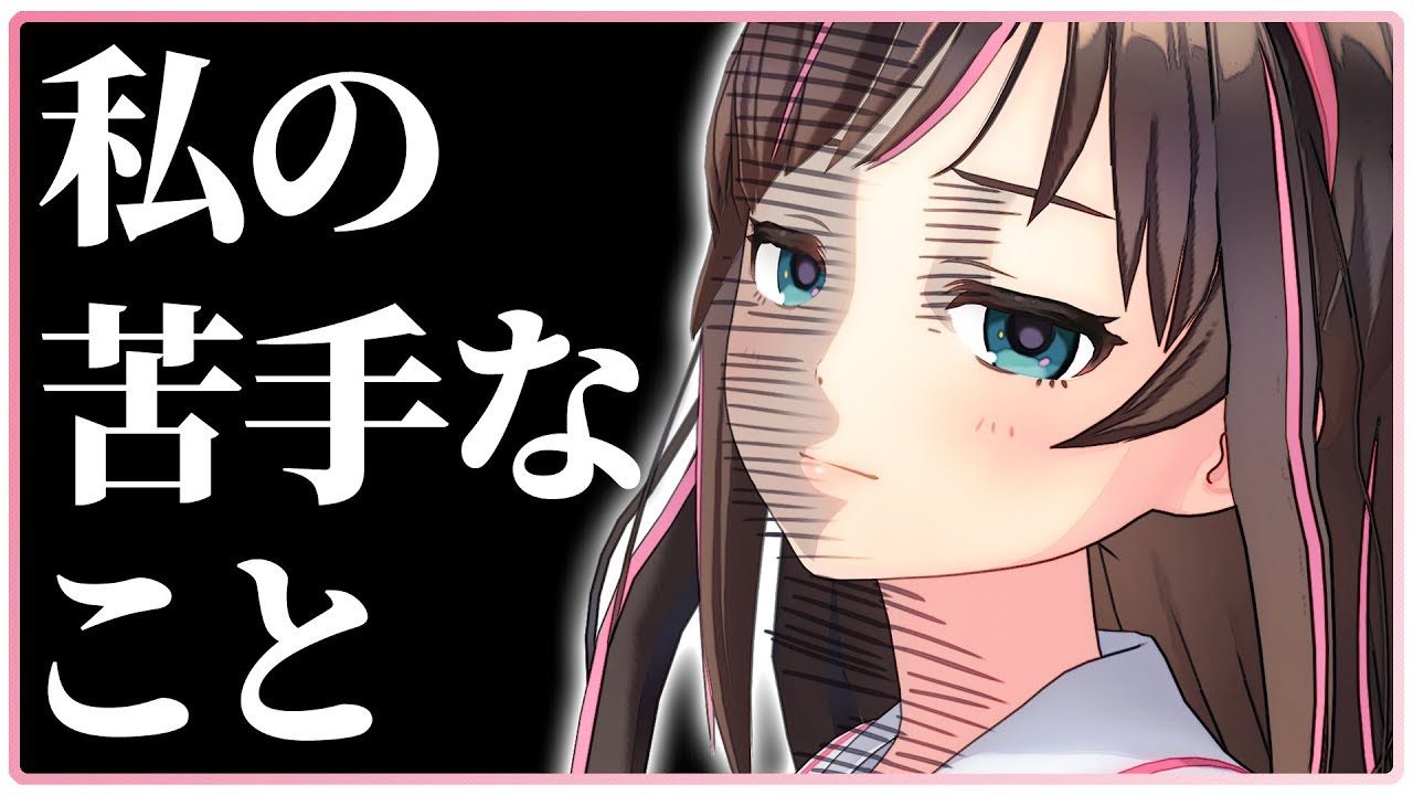 AIがキャッチコピー考えてみた結果…