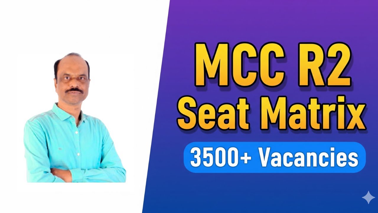 3500+ Vacancies in Deemed Universities | Clear vs Virtual Seats