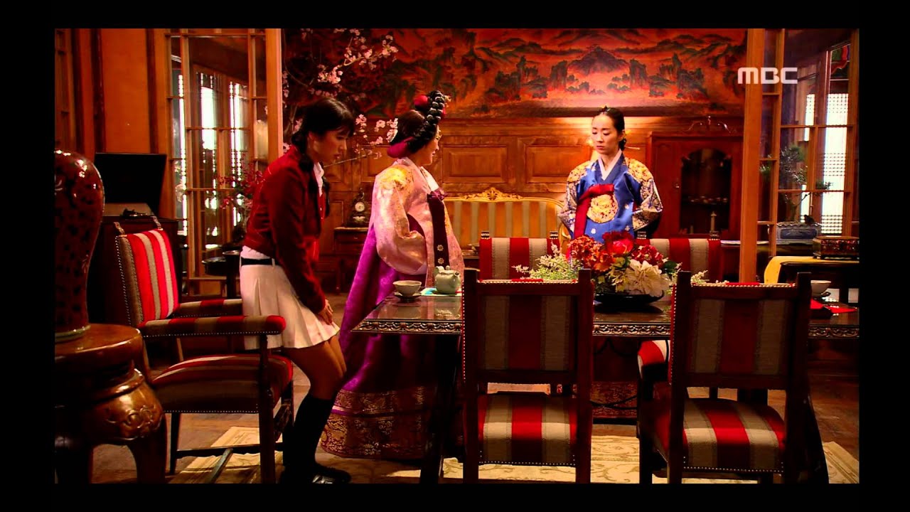 예측불허 황실입궁기 [궁] Princess Hours 궁에간 채경과 결혼에 대해 시니컬한 황태자 신