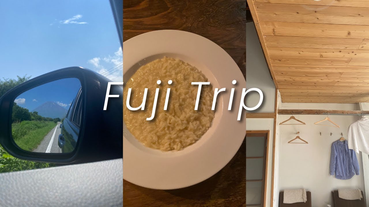 【Fuji trip】富士山を見に行く旅/saruya hostel/富士吉田市/肉天うどん/朝霧高原