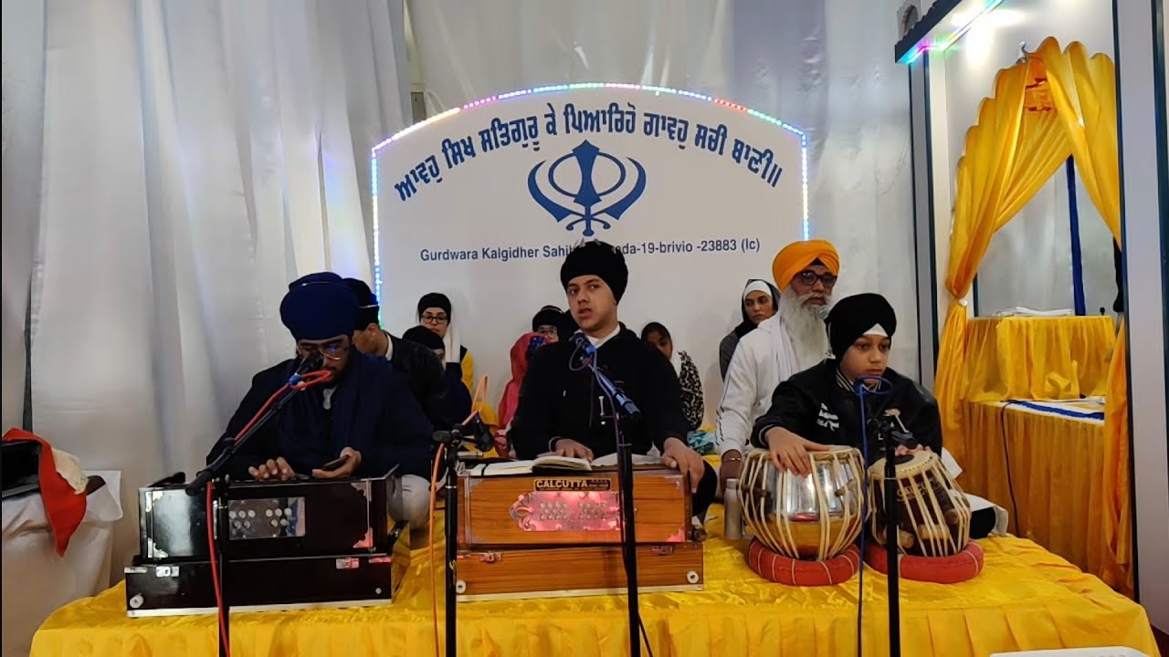 Gurbani Kirtan 22/02/2026 | Gurdwara Kalgidhar Sahib Lecco Italy