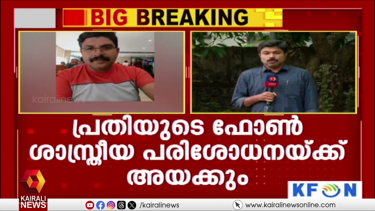 ദീപകിന്റെ മരണത്തിൽ നിർണായക നീക്കവുമായി പൊലീസ്  | KOZHIKODE DEEPAK CASE |SHIMJITHA