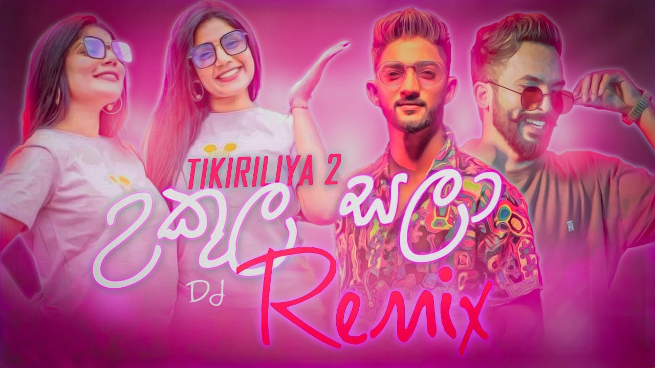 Ukula Sala (Tikiriliya 2) Dj REMIX New | DEZTER BEATS