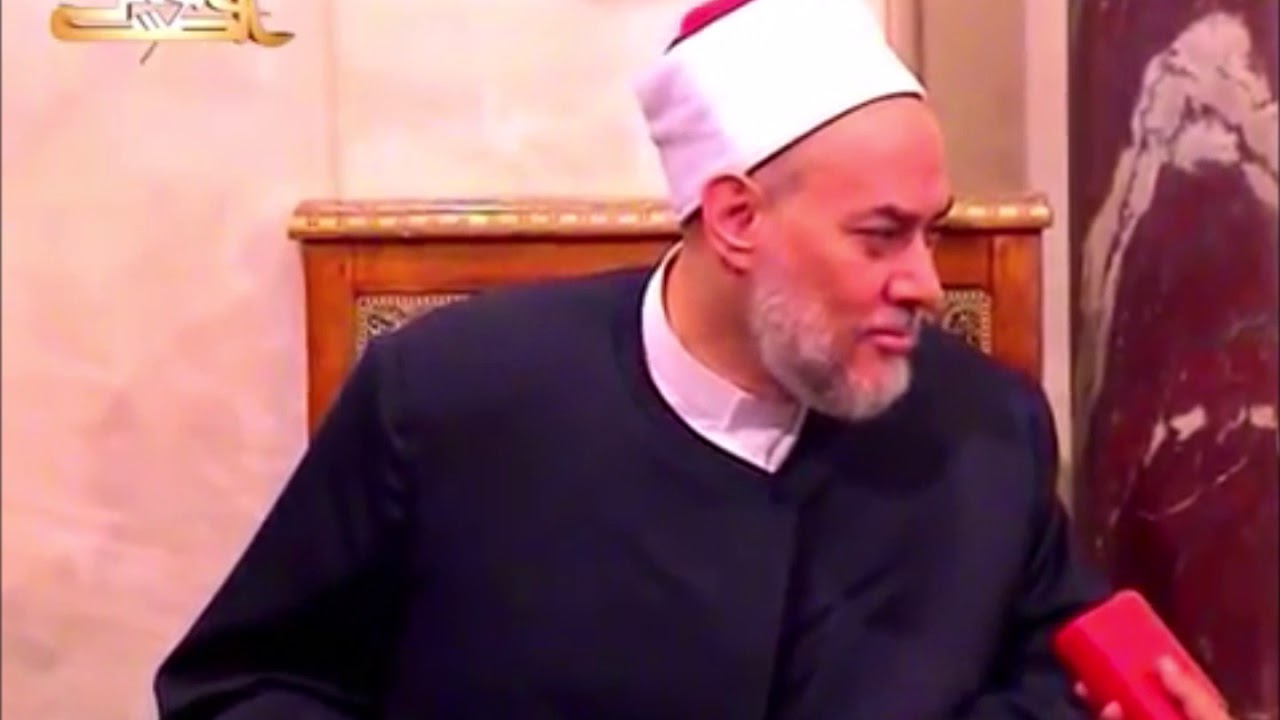 تعلّق أهل الله بالقرآن الكريم | أ.د علي جمعة