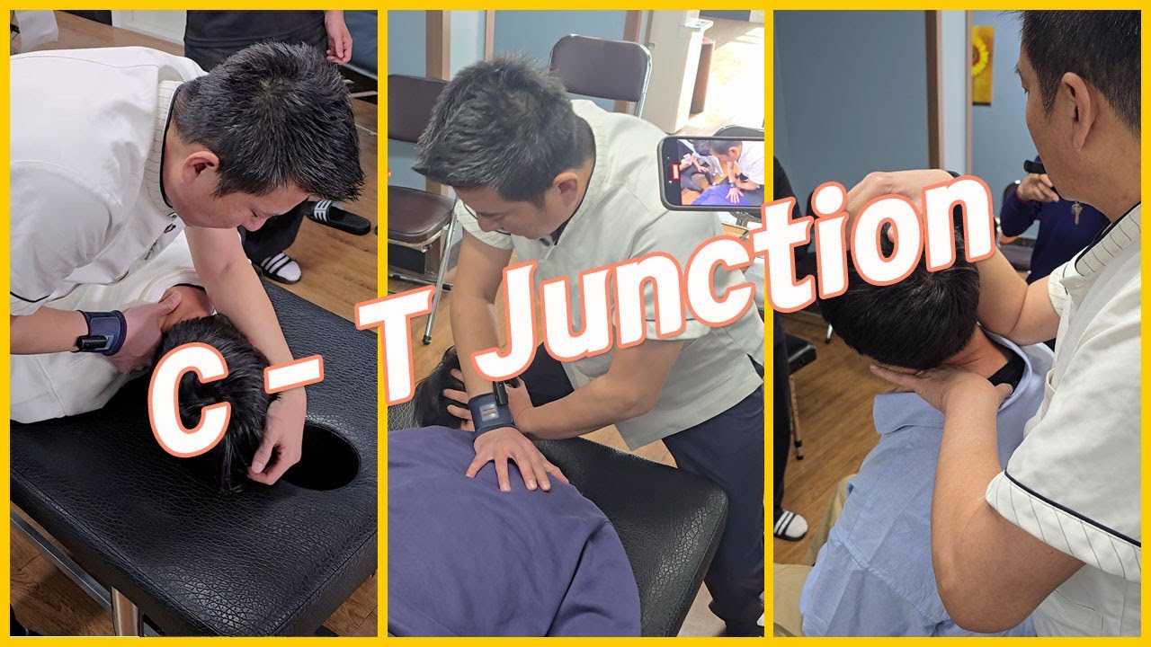 카이로프랙틱 Manipulation 교육 경흉추 Cervicothoracic adjustment