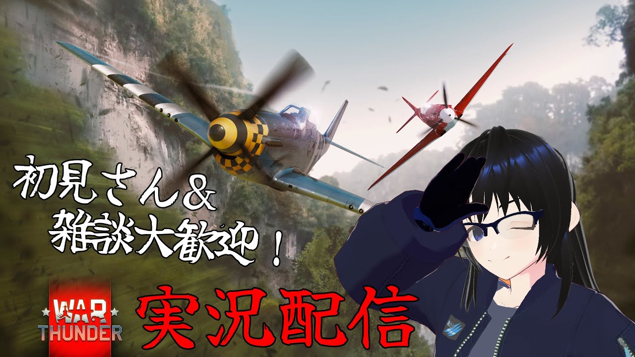 【WarThunder#2】ゼロから始めるアメリカ空戦ツリー、バッファローの巻！【ゲーム実況&雑談】