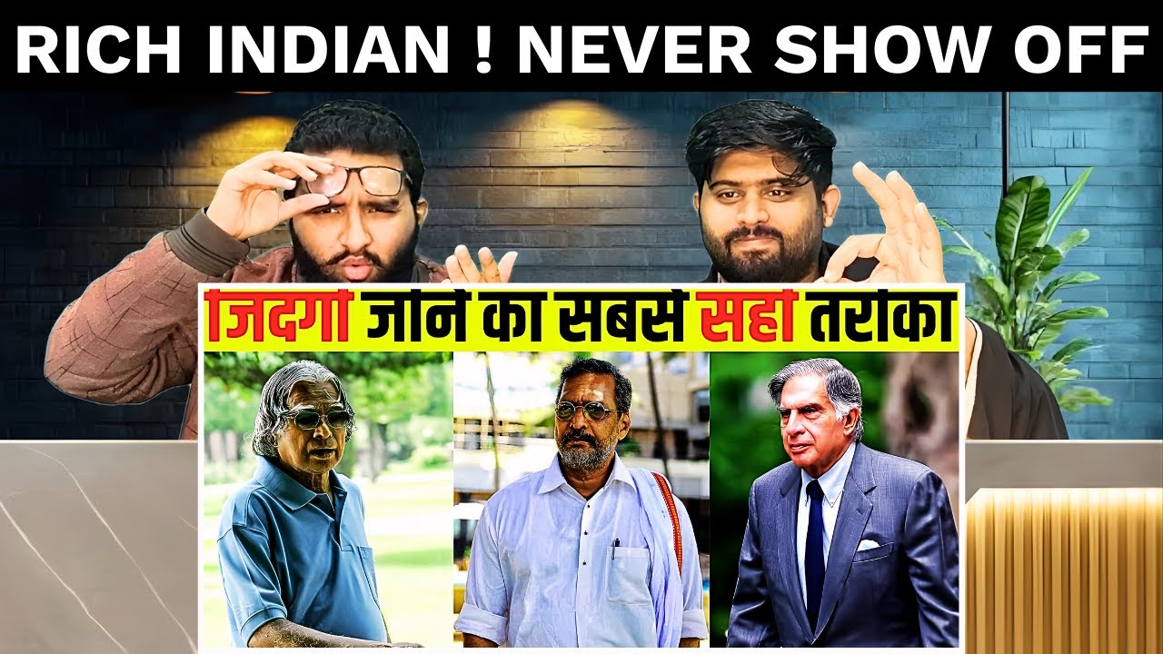 Pakistani Reaction On Rich Indians Who Never Show Off | Ratan Tata🔥
