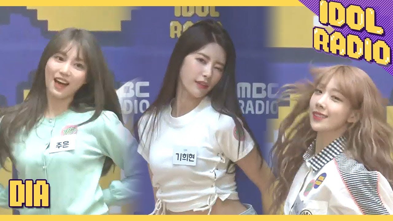 [IDOL RADIO]다이아(DIA) 