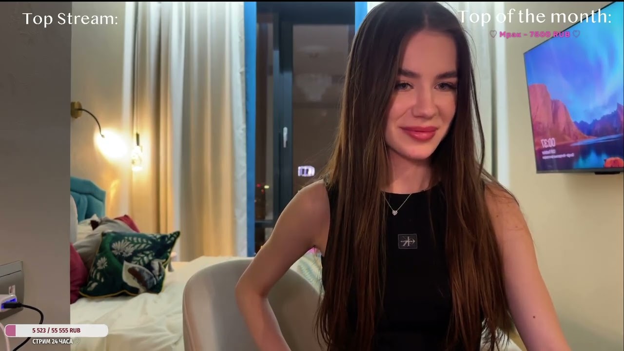 Ночной домашний вайбинг 💘🎆