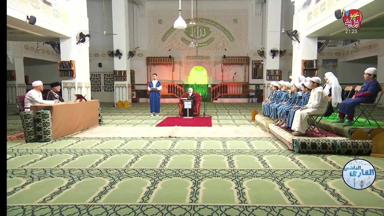 Diffusion en direct de Amou Yazid عمو يزيد