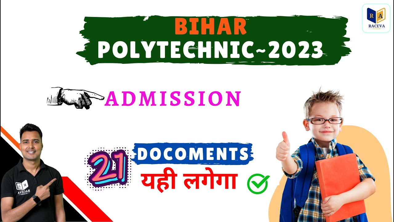 bihar polytechnic admission 2023 important docoments by raceva academy