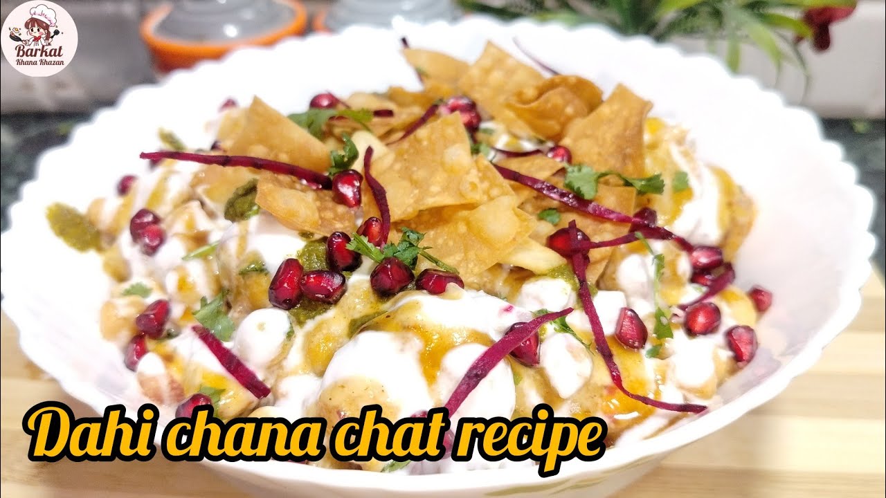 Dahi chana chat recipe/iftar special chana chat recipe 