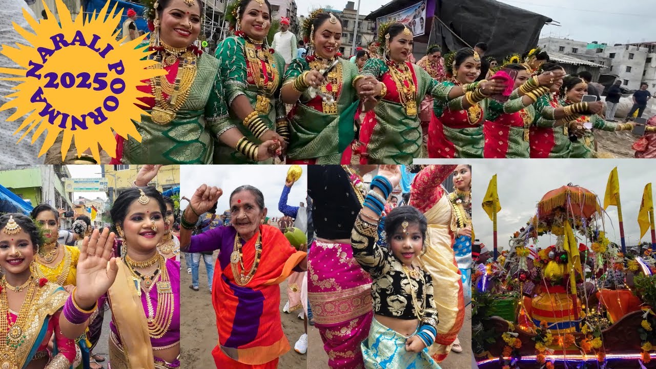NARALI PURNIMA VARSOVA (DONGRI GALLI) 2025
