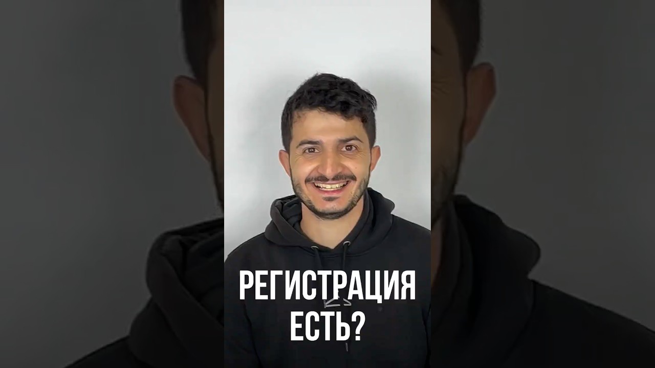 Мы опять в Хороге.