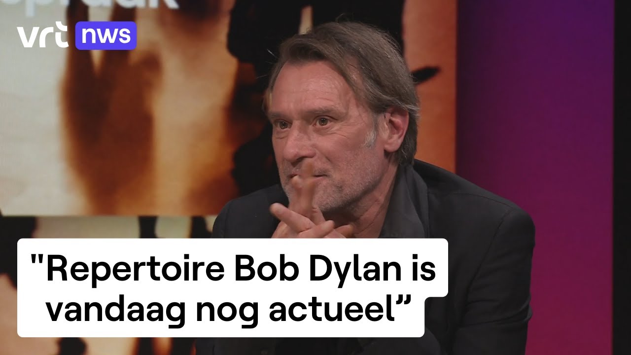 Daan heeft film 