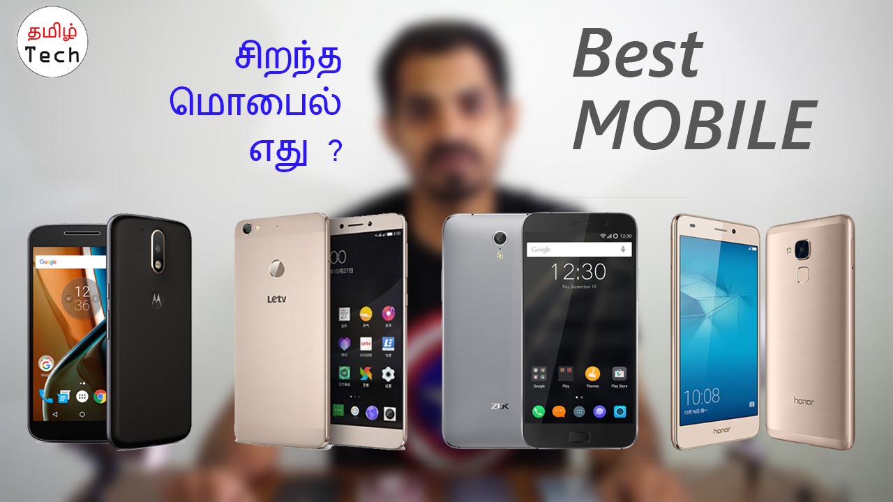(TAMIL) Lenovo Zuk Z1 vs LeEco Le 2 vs Honor 5c vs moto g4 Plus - Which is Better ?