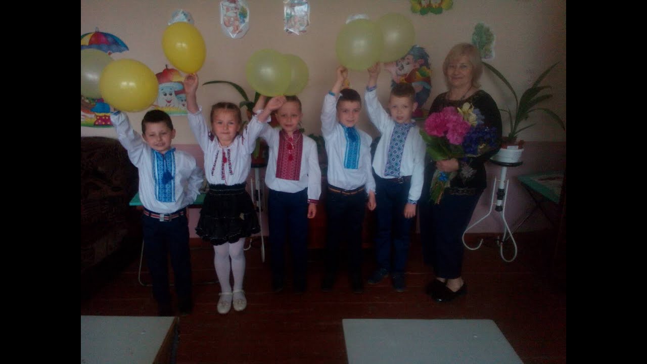 3 клас (2019/2020)