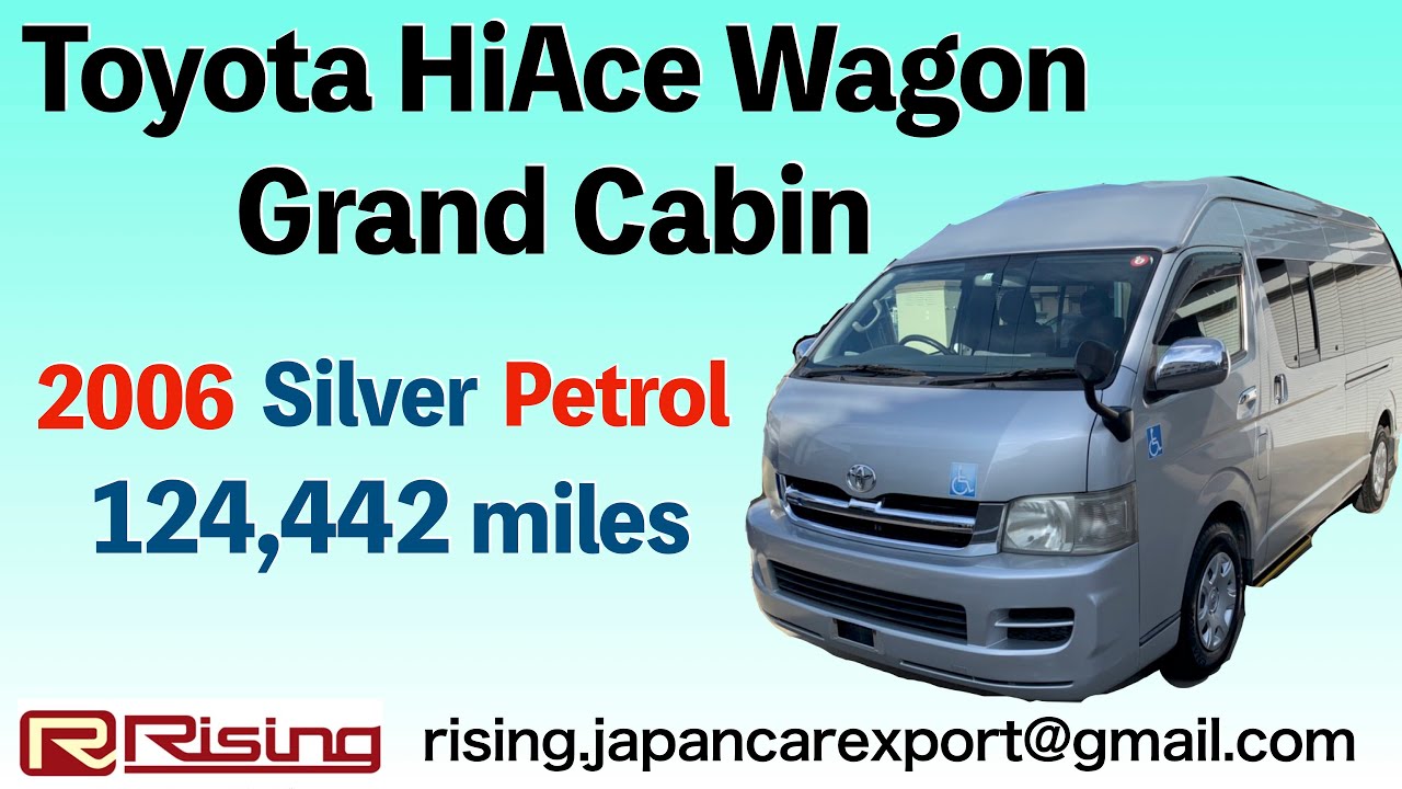 SOLD【2006】 Toyota HiAce Wagon Grand Cabin, 124442 miles - Japanese Car