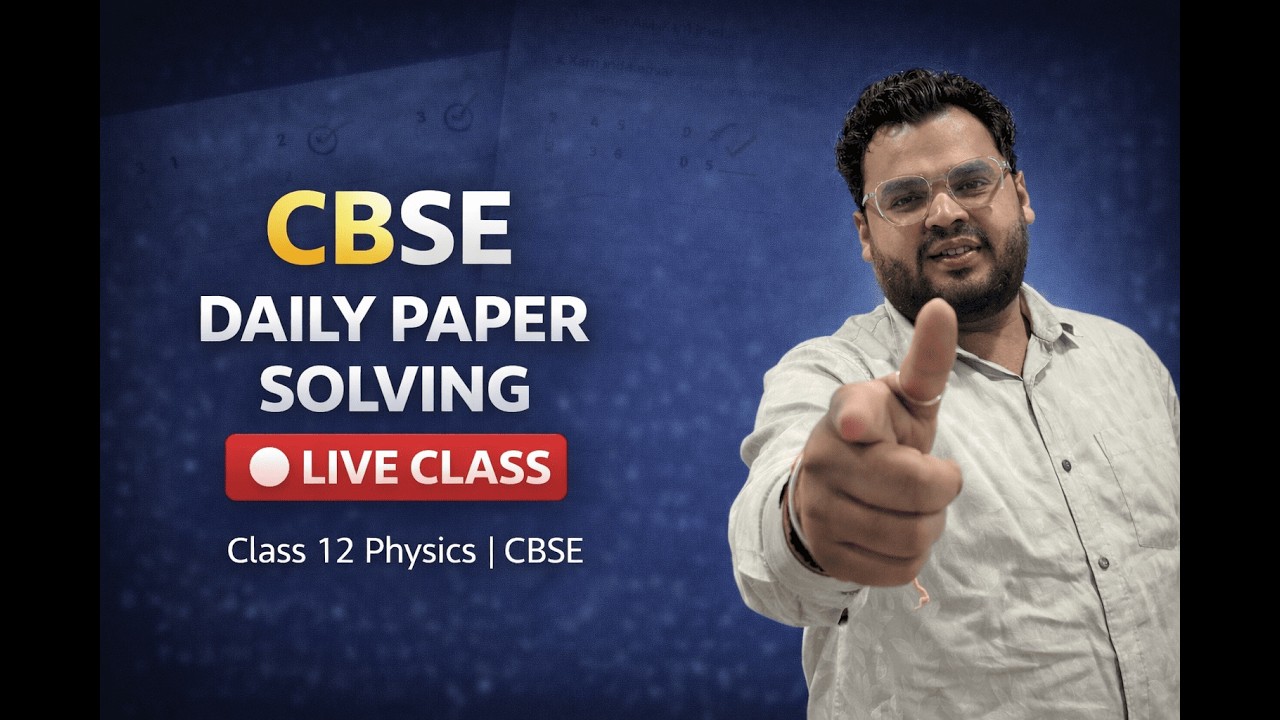 PAPER SOLVING BATCH | CLASS 12TH || PHYSICS KA PAPER YAHIN SE AYEGA || 😎😎