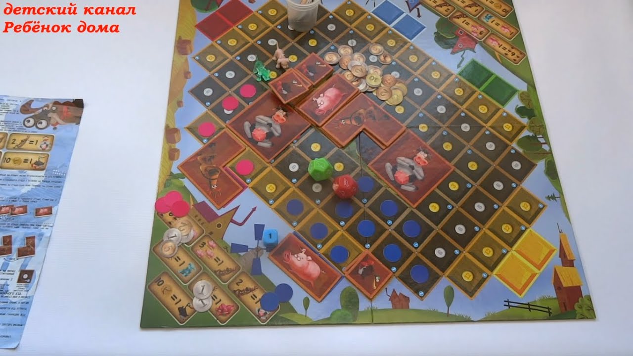 Игра Супер Ранчер. Правила игры. Обзор игры.