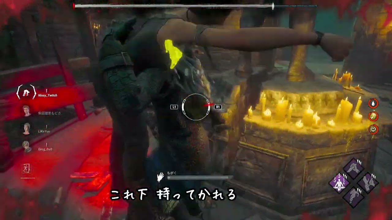【2026.2.20】新マップを笑顔で楽しみに待つ朝活dbd【Dead by Daylight】2026.2.20