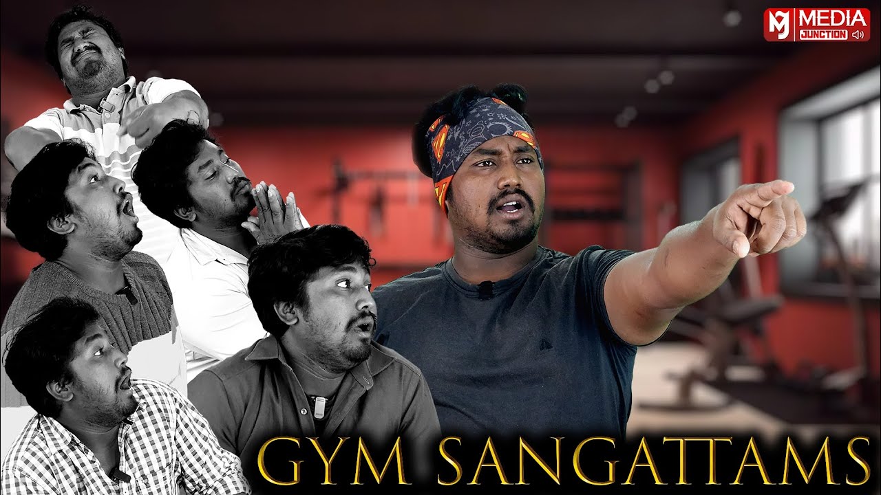 Gym Sangattams | Media Junction