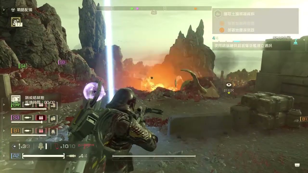 PS5 HELLDIVERS™ 2 絕地戰兵 2 Gameplay (No Commentary) 20260302