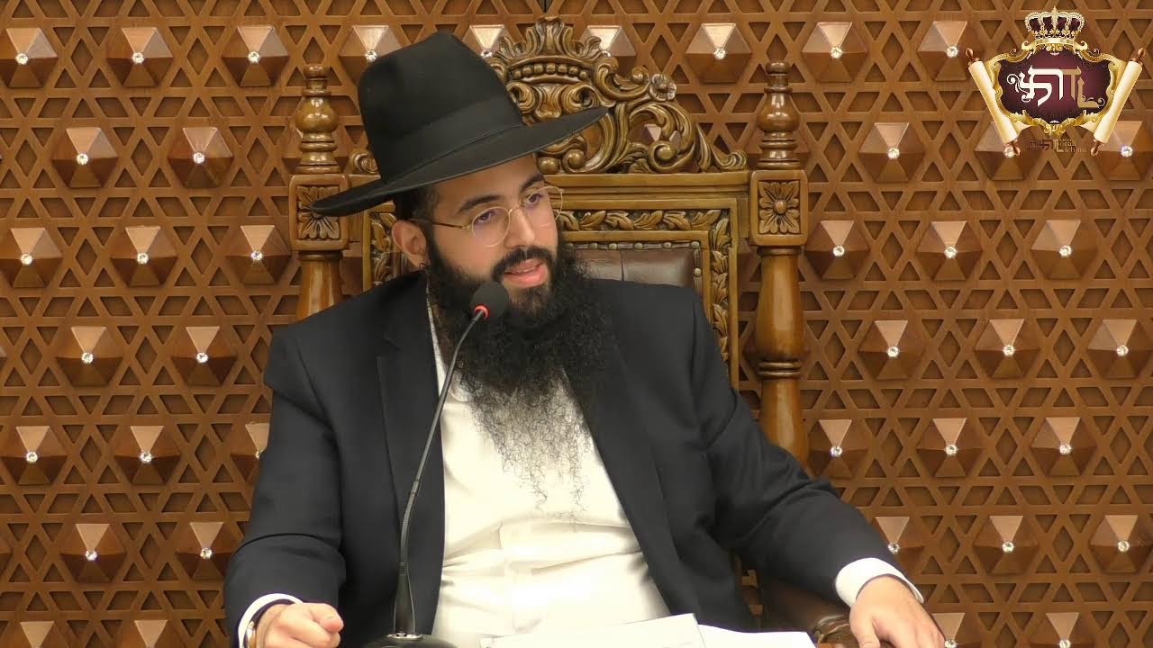 שיעור מרכזי מפי הרה