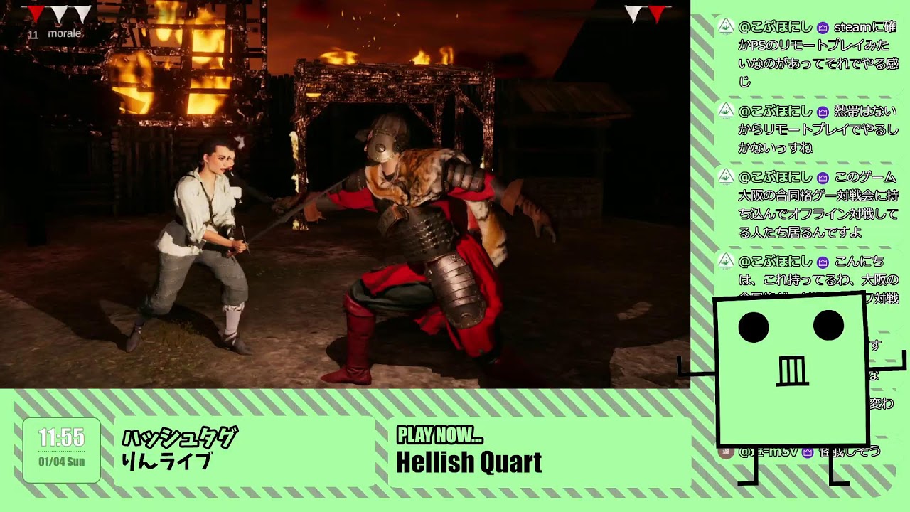 格ゲー気味のシミュレータなのかな Hellish Quart [#Steam][#Vtuber]