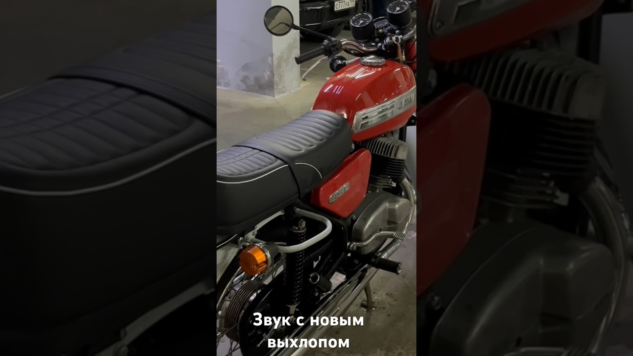 Jawa 634, Chinese sound vs. original #ussr #moto #java350 #java634 #nostalgia #java638